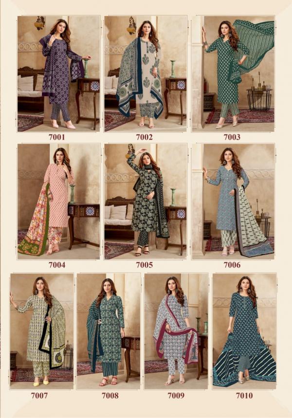 Mayur Jaipuri Vol-7 – Kurti Pant With Dupatta